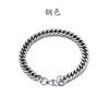 Pulsera Tejida Retro de Acero Inoxidable con Doble Hebilla Pulsera Cubana Minimalista Marca Trendy Cool Hombre Mujer Pareja Hip Hop Pulsera de Acero Titanio