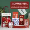 Bolsas de Regalo Inspiradoras, Paquetes de Regalo de Papelería, Souvenirs Sorpresa para Estudiantes de Primaria y Secundaria, Regalos para Compras Grupales de Actividades de Clase