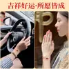 Pulseira Mantra de Seis Caracteres Tao Ano Vermelho do Cavalo Ano Zodiacal Conta da Fortuna Fio Vermelho Pulseira de Fio Vermelho Ajustável DIY Feita à Mão