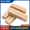 Soporte de madera para notas de escritorio, base para tarjetas de presentación, base para tarjetas, soporte para mensajes, base para menú de madera maciza, base para calendario de escritorio, soporte para fotos