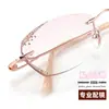 Gafas Sin Montura de Titanio Puro para Miopía Mujer con Bordes Cortados en Diamante y Tipo de Montura Pequeña con Aro Rosa Brillante Gafas Ultraligeras Sin Montura