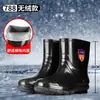 Botas de lluvia para cuatro estaciones para hombre, de caña alta, caña media, antideslizantes, resistentes al desgaste, caña baja, zapatos de agua con suela de goma, botas de lluvia de verano, estilo impermeable para hombre