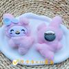 Broche de muñeco de dibujos animados Sanrio Pooh perro Yugui gato KT coolomi mochila decorativa bufanda accesorios de ropa