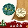 Sello de Cera Exquisito Mini de Cabeza de Cobre de 15 mm para Diarios, Regalo, Navidad, Sello de Cera Pequeño y Lindo