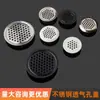 Tampa de Ventilação em Aço Inoxidável para Armário Sapateira com Malha Respirável Tampa Decorativa Redonda Dissipação de Calor Exaustão Plugue de Metal para Furo