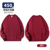 Sudadera de Terciopelo Grueso 450g para Otoño e Invierno, Color Sólido, Cuello Redondo, Corte Oversize, Pullover, Top Hombros Descubiertos, Estilo Unisex de Moda