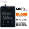 Para teléfono móvil millet POCO X3 batería BN61 gran capacidad placa eléctrica incorporada 6000mah venta al por mayor de fábrica comercio exterior