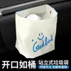 Bolsas de Basura para Coche, Tipo Adhesivo, Se Pueden Colgar en el Cubo, Almacenamiento de Pie, Portátil, Fácil de Usar, Tamaño Grande, Desechables, Sensación de Alta Gama