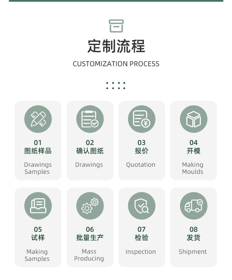 切图_19.jpg