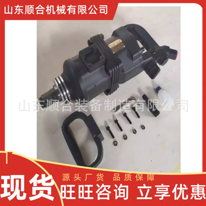 微信截图_20250927085336