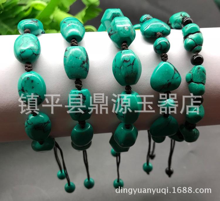 QQ图片20180403131356