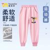 Calça de Moletom Sprunki Rhythm Box Infantil Outono e Inverno Forrada com Lã Solta Casual Esportiva para Crianças Maiores