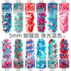 Lentejuelas para uñas de lazo de 5 mm nacaradas de color mixto decoraciones de cobertura pegamento para esmalte de uñas epoxi delgado estilo transfronterizo