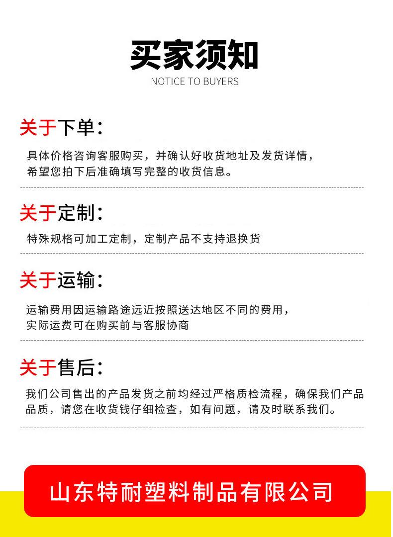 锥底_11.jpg
