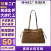 Bolso Tote Mujer Nuevo Piel Genuina Retro Frosted Piel de Vaca Gran Capacidad Hombro Único Axila Bolso de Hombro Cruzado de Alta Gama