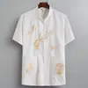 Roupa Tang Masculina de Meia-Idade e Idosos, Blusa de Manga Curta de Verão, Seda Gelada Fina, Hanfu, Roupas de Pai, Avô, Roupas de Avô Masculinas