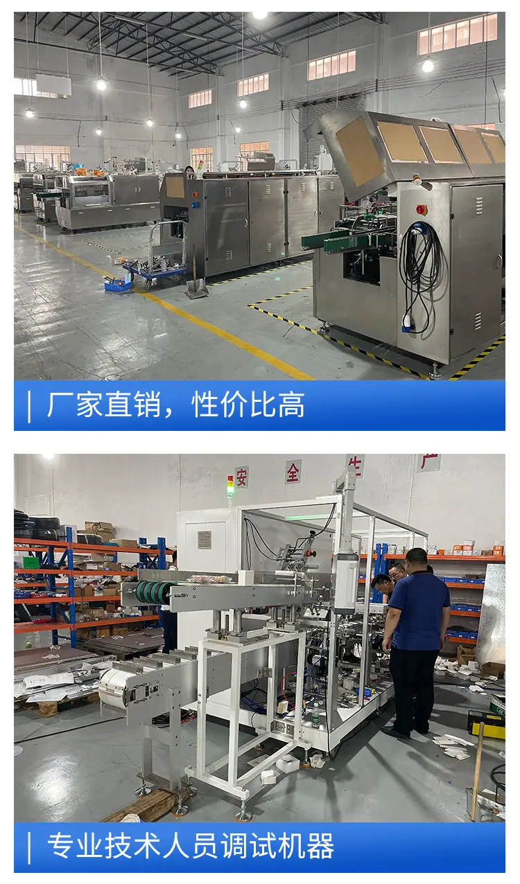 详情_09