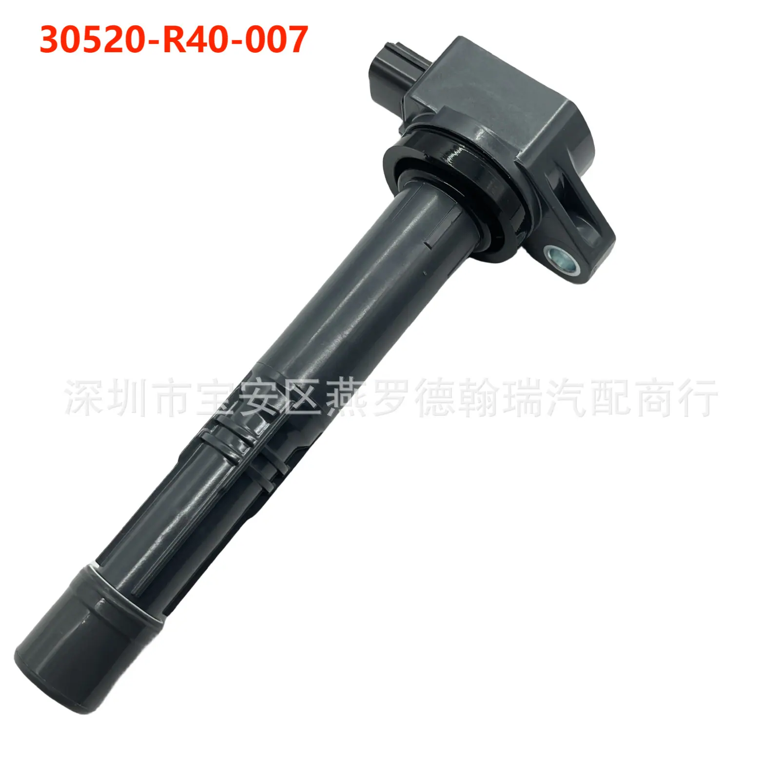 30520-R40-007 (4)
