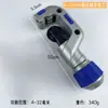 Juego de herramientas para tubería corrugada de acero inoxidable, cortador de tubería recta, pelador de tubería, cuchillo para cortar tubería, herramienta para tubería de gas, engrosada de 3/4 de pulgada, 1 pulgada