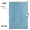 Cuaderno Retro de Imitación de Cuero con Correa, Cubierta de Carpeta A6, Libro de Recetas, Carpeta para Cuaderno de Viaje