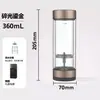 Taza de Vidrio de Doble Capa Supor con Separación de Té y Agua para Hombres, Taza de Infusión de Té de Gama Alta para Negocios, Taza de Agua para Montar en Coche, Modelo Nuevo para Regalo
