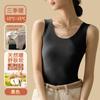 Chaleco Cálido de Terciopelo Ropa Interior Térmica para Mujer Otoño e Invierno Cachemira Sin Costuras Camiseta Base Top con Forro de Lana de Seda