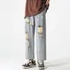Jeans Cortos Rasgados de Moda para Hombre 2026 Verano Pierna Recta Holgados Cintura con Cordón Pantalones Elegantes Moda Única