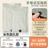 Saco de Compressão para Roupas de Viagem Antibacteriano com Válvula de Pressão, Grande e Grosso, à Prova de Poeira, à Prova de Umidade, Sem Necessidade de Aspirador