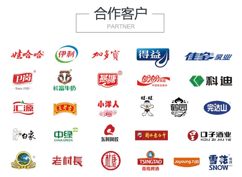 祥运提绳11.jpg