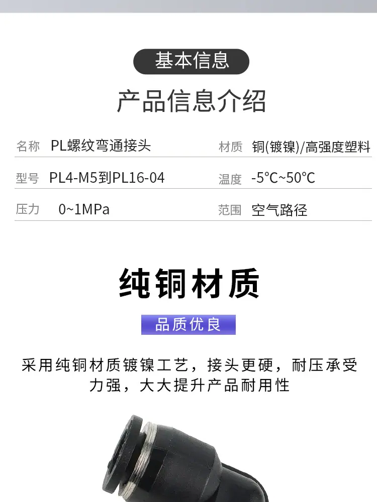 详情页_02.jpg