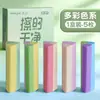 Borracha infantil colorida triangular de alto valor, borracha especial para estudantes, limpa e sem deixar marcas, em formato de bastão, não danifica o papel