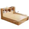 Estantería de color madera cama tatami integrada apartamento pequeño minimalista moderno caja de almacenamiento con cajones multifuncional cama doble