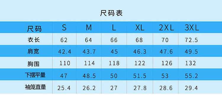 WQW-(2)_09