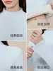 Nueva camiseta de manga larga con cuello redondo, adecuada para usar como prenda exterior o como capa interior, con forro polar y grosor añadidos, top para mujer suave y agradable para la piel.