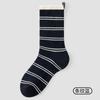 Calcetines a Rayas para Mujer con Etiqueta de Tela en el Talón, Calcetines Modernos Transpirables de Algodón de Doble Aguja hasta Media Pantorrilla, Calcetines Zhuji