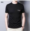 Camiseta de verano de seda helada para hombre, de manga corta, de malla, de secado rápido, transpirable, fina, blanca, informal, deportiva, con cuello redondo para jóvenes.