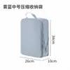 Bolsa de Armazenamento para Viagem Tecido de Memória Impermeável Bolsa de Armazenamento para Bagagem de Compressão Bolsa Organizadora de Roupas Íntimas Portátil Bolsa de Embalagem Separada