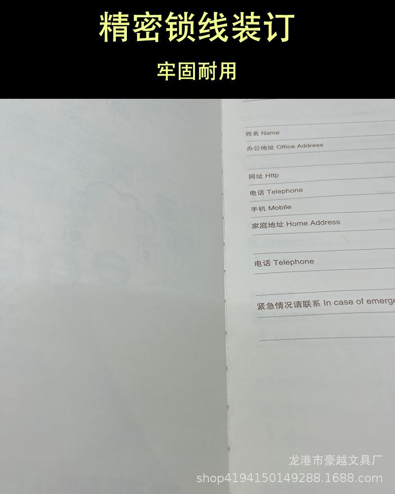 详情9.jpg