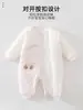 Ropa nueva de otoño e invierno para bebé, mameluco acolchado para bebé de 150 g, ropa acolchada cálida para bebé, ropa engrosada para bebés y niños pequeños