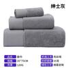 Color Caramelo Elegante Sin Pelusa Hotel Toalla de Baño Toalla Cuadrada Algodón Puro Suave Club de Belleza Se Puede Personalizar con Logo Fabricante