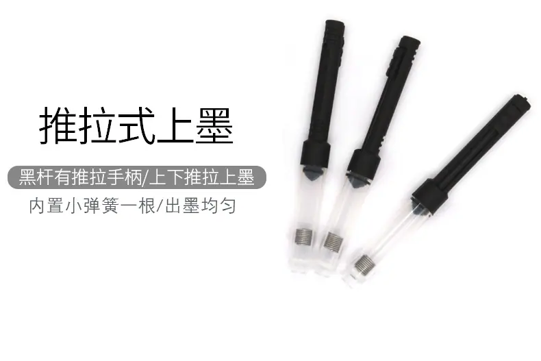 吸墨器详情_05.jpg