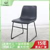 Cadeira de jantar italiana, cadeira com encosto para mesa de jantar, banco alto para restaurante, cadeira de jantar de luxo acessível