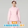 Conjunto de Uniforme de Enfermera de Dos Piezas, Bata Blanca de Laboratorio, Ropa de Trabajo Médica de Manga Corta para Hospital, Personalizable con Texto Impreso y Logo