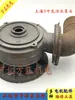 Bomba Submersível Tipo 3 Kw Bomba Centrífuga Carcaça da Bomba Saída Inferior 2.2 Motor Acessórios da Bomba de Água 45.5