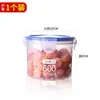 Latas Seladas, Potes Plásticos para Alimentos, Latas de Armazenamento, Recipientes de Armazenamento para Grãos, Lanches de Cozinha, Caixas de Armazenamento para Geladeira