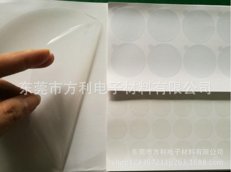 QQ图片20180313185722.png