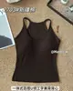 Chaleco de Color Bloqueado de Moda para Primavera y Verano con Correas de Belleza Retro, Almohadillas en el Pecho, Corte Ajustado, Camisola Deportiva para Mujer, Adelgazante, Adecuado para Usar como Prenda Exterior o para Vestir por Capas, Estilo Puro Deseo