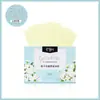 Papel Absorbente de Grasa Facial Papel Absorbente de Grasa para Mujeres Control de Grasa Refrescante de Verano Portátil Té Verde Carbón de Bambú Fragancia Papel Absorbente de Grasa para la Cara de Hombres