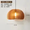 Lámpara Colgante de Madera Estilo Japonés, Iluminación para Sala de Té Zen, Lámpara Nueva Estilo Chino para Restaurante, Lámpara de Mesita de Noche, Linterna para Dormitorio Sala de Estar, Lámpara para Casa de Huéspedes