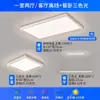 Luminária de Teto para Sala de Estar Designer Luz Luxo Minimalista Moderna Minimalista Quarto Principal Luminária de Quarto Espectro Completo Proteção para os Olhos Luminárias de Ponta